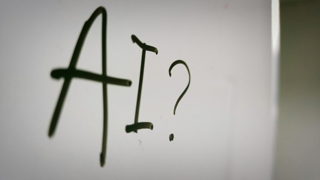 AI?と書かれた文字