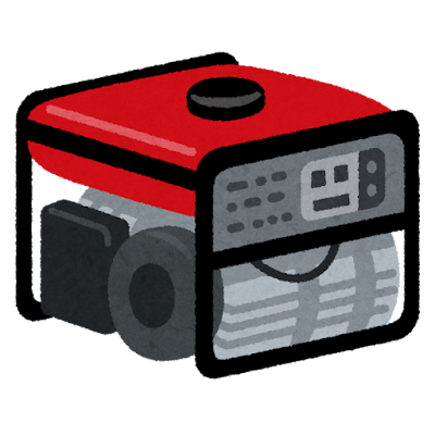 発電機のイラスト